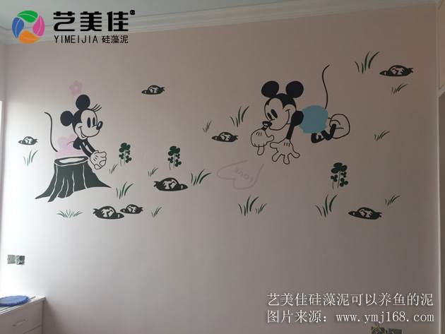 萬家麗北豐源國際張總?cè)抗柙迥嗍┕みM(jìn)行中